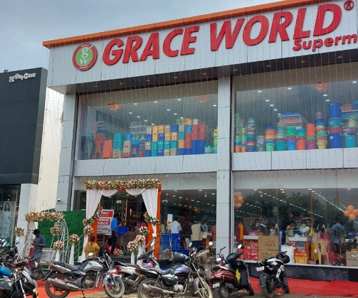 WhatsApp Image 2026-03-30 at 11.47.31