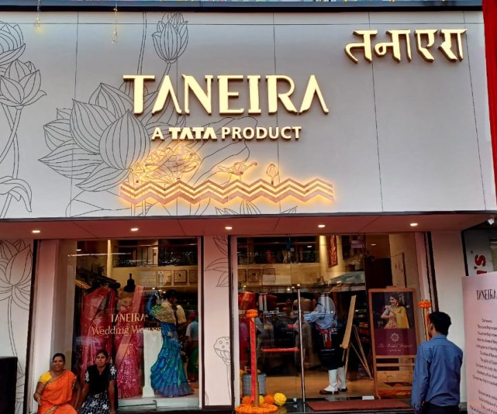 WhatsApp Image 2026-03-30 at 11.47.48